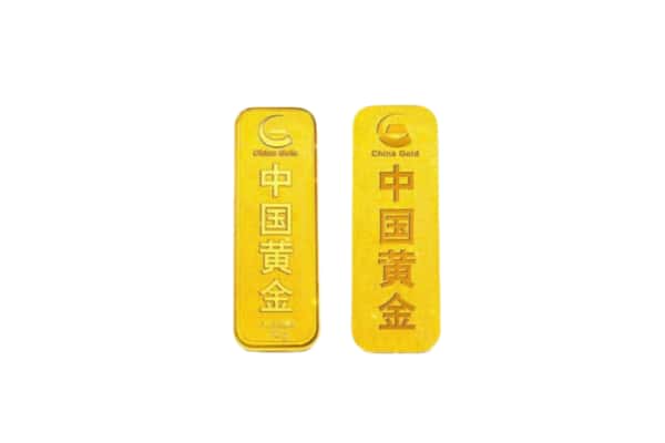 长沙县上门回收黄金价格