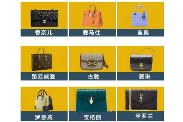 长沙县回收品牌包包